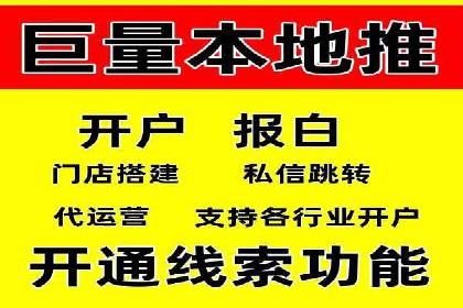 创意无限：SEM竞价员如何设计广告创意